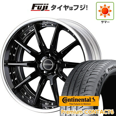 【新品】クラウンセダン 夏タイヤ ホイール4本セット 245/40R21 コンチネンタル コンチ プレミアムコンタクト6(限定) WEDS ウェッズ マーベリック 1410S 9J 21インチ(送料無料)