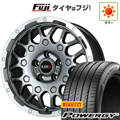 【新品国産車用5穴114.3】 夏タイヤ ホイール4本セット 205/60R16 ピレリ パワジー レアマイスター LMG MS-9W ガンメタリムポリッシュ 6.5J 16インチ(送料無料)｜フジ スペシャルセレクション