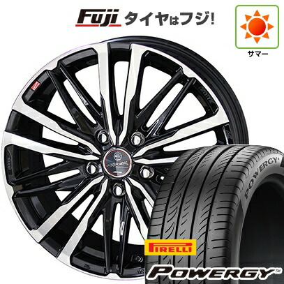 【新品】ライズ/ロッキー（ハイブリッド） 夏タイヤ ホイール4本セット 195/60R17 ピレリ パワジー 共豊 スマック クレスト 7J 17インチ(送料無料)