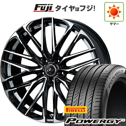【新品】ライズ/ロッキー（ハイブリッド） 夏タイヤ ホイール4本セット 195/60R17 ピレリ パワジー WEDS ウェッズ レオニス SK 7J 17インチ(送料無料)