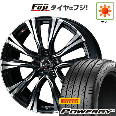 【新品】フリード クロスター 夏タイヤ ホイール4本セット 205/45R17 ピレリ パワジー WEDS ウェッズ レオニス VR 7J 17インチ(送料無料)