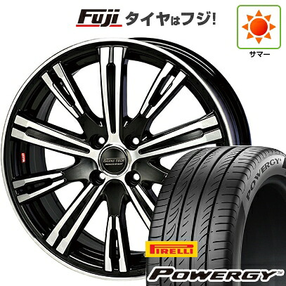 【新品】フリード クロスター 夏タイヤ ホイール4本セット 205/45R17 ピレリ パワジー ブレスト バーンズテック NVストリーム 6.5J 17インチ(送料無料)