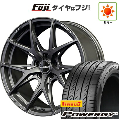 【新品国産車用5穴114.3】 夏タイヤ ホイール4本セット 225/40R18 ピレリ パワジー RAYS レイズ ベルサス VV21S 8J 18インチ(送料無料)|フジ スペシャルセレクション