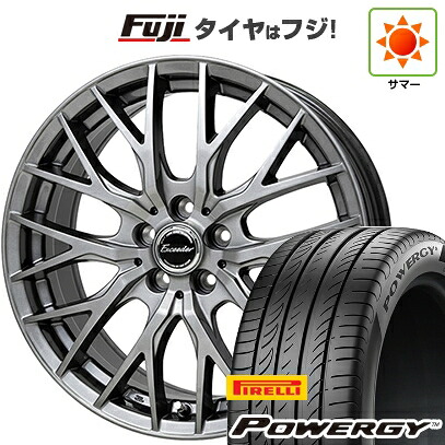 【新品】フリード クロスター 夏タイヤ ホイール4本セット 205/45R17 ピレリ パワジー ホットスタッフ エクシーダー E05II 7J 17インチ(送料無料)