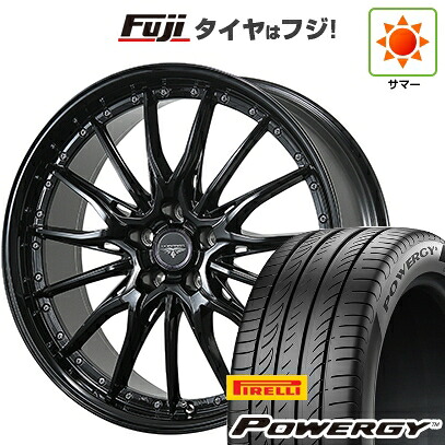 【新品】フリード クロスター 夏タイヤ ホイール4本セット 205/45R17 ピレリ パワジー トピー ドルフレン ヒューバー 7J 17インチ(送料無料)