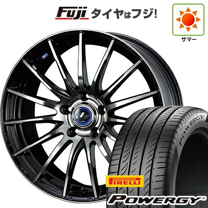 【新品】ライズ/ロッキー（ハイブリッド） 夏タイヤ ホイール4本セット 195/60R17 ピレリ パワジー WEDS ウェッズ レオニス NAVIA 05 7J 17インチ(送料無料) 87,065円