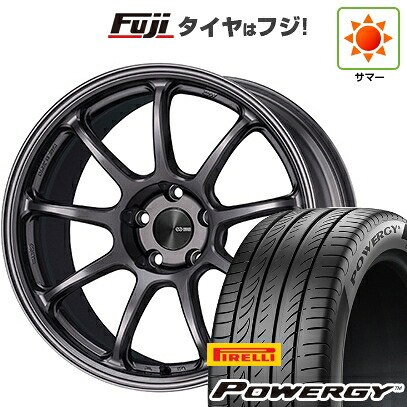 【新品】ライズ/ロッキー（ハイブリッド） 夏タイヤ ホイール4本セット 195/60R17 ピレリ パワジー ENKEI エンケイ PerformanceLine PF09 7J 17インチ(送料無料)