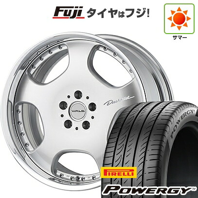 【新品国産車用5穴114.3】 夏タイヤ ホイール4本セット 245/40R20 ピレリ パワジー WALD ヴァルド ドゥシャトレ 2P D22-C 8.5J 20インチ(送料無料)