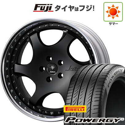 【新品国産車用5穴114.3】 夏タイヤ ホイール4本セット 235/55R18 ピレリ パワジー WEDS ウェッズ クレンツェ バズレイア ID 8J 18インチ(送料無料) 207,600円
