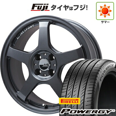 【新品】フリード クロスター 夏タイヤ ホイール4本セット 205/45R17 ピレリ パワジー レアマイスター LMスポーツ LM-05R(マットガンメタ) 7J 17インチ(送料無料)|フジ スペシャルセレクション