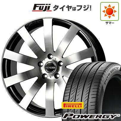 【新品国産車用5穴114.3】 夏タイヤ ホイール4本セット 235/50R18 ピレリ パワジー コスミック ヴェネルディ ツィンガー 7.5J 18インチ(送料無料)