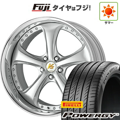 【新品国産車用5穴100】 夏タイヤ ホイール4本セット 225/40R19 ピレリ パワジー WORK ワーク VS VS-KF# 8J 19インチ(送料無料) 194,550円
