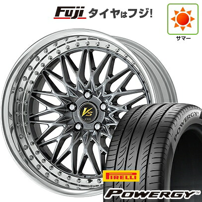 【新品】フリード クロスター 夏タイヤ ホイール4本セット 205/45R17 ピレリ パワジー WORK ワーク VS VS-XV 7J 17インチ(送料無料)｜フジ スペシャルセレクション