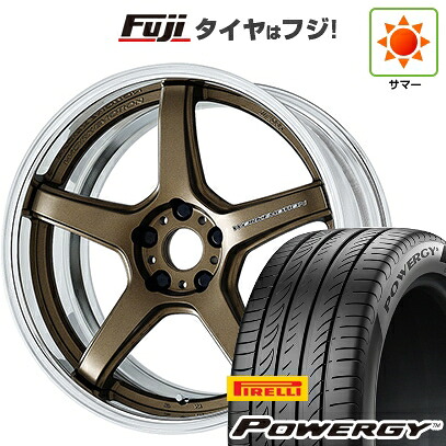 【新品国産車用5穴114.3】 夏タイヤ ホイール4本セット 225/40R18 ピレリ パワジー WORK ワーク エモーション T5R 2P 8J 18インチ(送料無料)｜フジ スペシャルセレクション