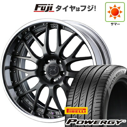 【新品国産車用5穴100】 夏タイヤ ホイール4本セット 245/45R19 ピレリ パワジー WEDS ウェッズ マーベリック 709M 7.5J 19インチ(送料無料)