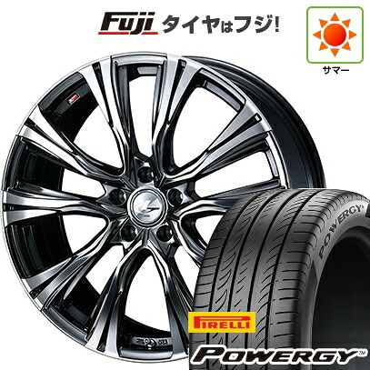 【新品国産車用5穴114.3】 夏タイヤ ホイール4本セット 215/55R17 ピレリ パワジー WEDS ウェッズ レオニス VR【限定】 7J 17インチ(送料無料)｜フジ スペシャルセレクション