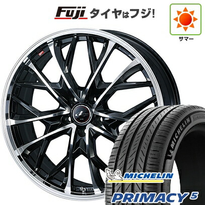 【新品】40系アルファード/ヴェルファイア用 夏タイヤ ホイール4本セット 245/40R21 ミシュラン プライマシー5 WEDS ウェッズ レオニス MV 8.5J 21インチ(送料無料)
