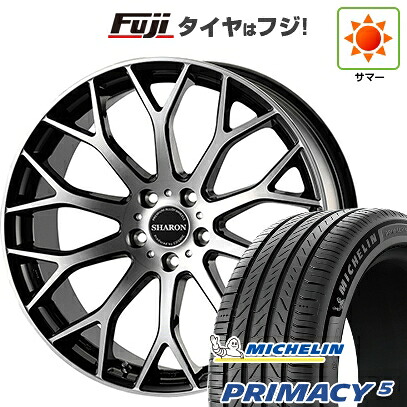 【新品国産車用5穴114.3】 夏タイヤ ホイール4本セット 245/45R20 ミシュラン プライマシー5 コスミック ヴェネルディ シャロン 8J 20インチ(送料無料)|フジ スペシャルセレクション