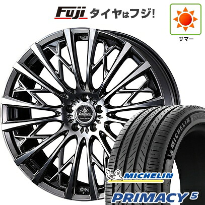 【新品国産車用5穴114.3】 夏タイヤ ホイール4本セット 245/45R20 ミシュラン プライマシー5 WEDS ウェッズ クレンツェ シュリット 855EVO【限定】 8.5J 20インチ(送料無料)