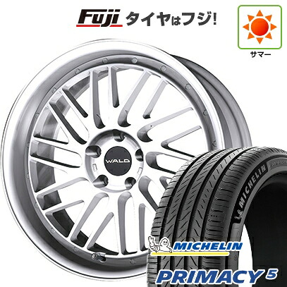 【新品国産車用5穴114.3】 夏タイヤ ホイール4本セット 245/45R20 ミシュラン プライマシー5 WALD ヴァルド トスカ 2P T22-C 9J 20インチ(送料無料)