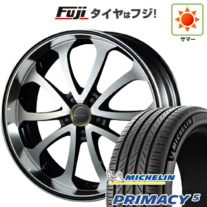 【新品国産車用5穴114.3】 夏タイヤ ホイール4本セット 245/45R20 ミシュラン プライマシー5 エムズスピード ジュノウ バベル 8.5J 20インチ(送料無料)