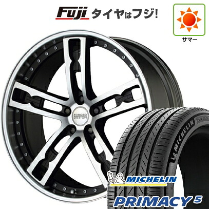 【新品国産車用5穴114.3】 夏タイヤ ホイール4本セット 245/45R20 ミシュラン プライマシー5 エムズスピード FORGEDデザイン 555 8.5J 20インチ(送料無料)