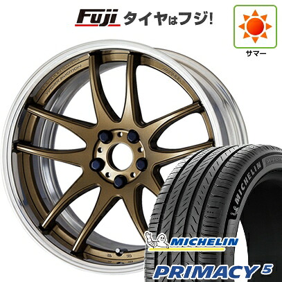 【新品国産車用5穴114.3】 夏タイヤ ホイール4本セット 245/45R20 ミシュラン プライマシー5 WORK ワーク エモーション CR 2P 8J 20インチ(送料無料)|フジ スペシャルセレクション