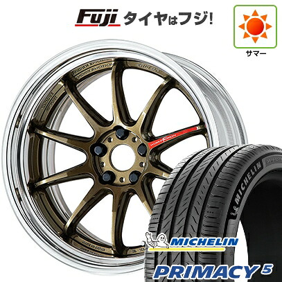 【新品国産車用5穴114.3】 夏タイヤ ホイール4本セット 245/45R20 ミシュラン プライマシー5 WORK ワーク エモーション ZR10 2P ステップリム 8.5J 20インチ(送料無料)｜フジ スペシャルセレクション
