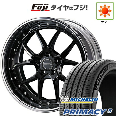 【新品国産車用5穴114.3】 夏タイヤ ホイール4本セット 245/45R20 ミシュラン プライマシー5 WEDS ウェッズ マーベリック 1705S 8J 20インチ(送料無料)