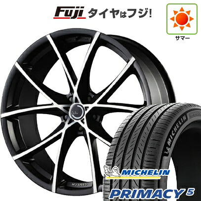 【新品国産車用5穴114.3】 夏タイヤ ホイール4本セット 245/45R20 ミシュラン プライマシー5 エムズスピード ジュリア フルスロットル 8.5J 20インチ(送料無料)|フジ スペシャルセレクション