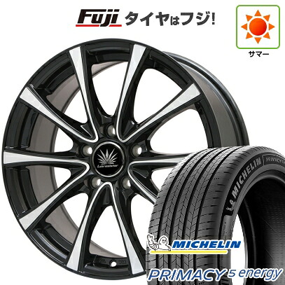 【新品】ライズ/ロッキー（ハイブリッド） 夏タイヤ ホイール4本セット 195/60R17 ミシュラン プライマシー5 エナジー プレミックス アマルフィV Jr(ブラックポリッシュ) 7J 17インチ(送料無料)