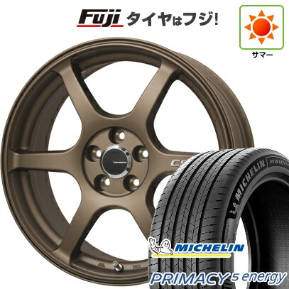 【新品】ライズ/ロッキー（ハイブリッド） 夏タイヤ ホイール4本セット 195/60R17 ミシュラン プライマシー5 エナジー レアマイスター CS-V6(ブロンズ) 7J 17インチ(送料無料)