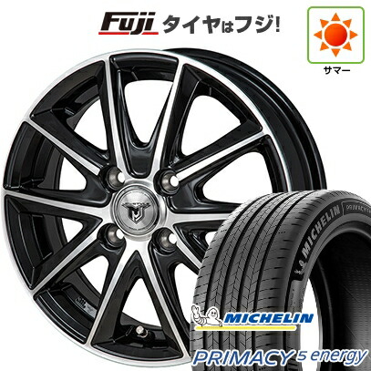 【新品】ライズ/ロッキー（ハイブリッド） 夏タイヤ ホイール4本セット 195/60R17 ミシュラン プライマシー5 エナジー モンツァ JPスタイル MJ01 7J 17インチ(送料無料)