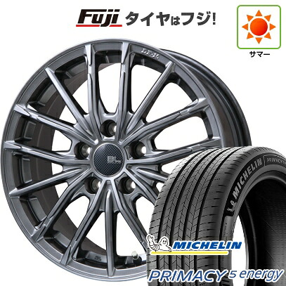 【新品】ライズ/ロッキー（ハイブリッド） 夏タイヤ ホイール4本セット 195/60R17 ミシュラン プライマシー5 エナジー ブランドルライン DF-10M ハイパーグレー 7J 17インチ(送料無料)