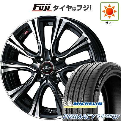 【新品】ライズ/ロッキー（ハイブリッド） 夏タイヤ ホイール4本セット 195/60R17 ミシュラン プライマシー5 エナジー WEDS ウェッズ レオニス VR 6.5J 17インチ(送料無料)