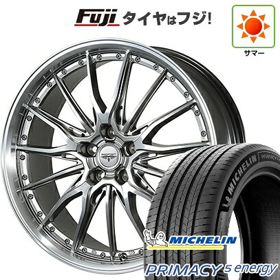【新品】ライズ/ロッキー(ハイブリッド) 夏タイヤ ホイール4本セット 195/60R17 ミシュラン プライマシー5 エナジー トピー ドルフレン ヒューバー 7J 17インチ(送料無料)|フジ スペシャルセレクション