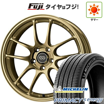 【新品】ライズ/ロッキー（ハイブリッド） 夏タイヤ ホイール4本セット 195/60R17 ミシュラン プライマシー5 エナジー ENKEI エンケイ PerformanceLine PF01 7J 17インチ(送料無料)
