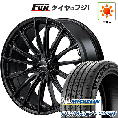 【新品】ライズ/ロッキー（ハイブリッド） 夏タイヤ ホイール4本セット 195/60R17 ミシュラン プライマシー5 エナジー RAYS レイズ ベルサス ヴォウジェ SE 7J 17インチ(送料無料)｜フジ スペシャルセレクション