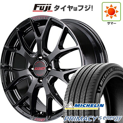 【新品】ライズ/ロッキー（ハイブリッド） 夏タイヤ ホイール4本セット 195/60R17 ミシュラン プライマシー5 エナジー RAYS レイズ ホムラ 2X7FT SPEC-M 7J 17インチ(送料無料)｜フジ スペシャルセレクション 130,850円