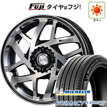 【新品】ライズ/ロッキー（ハイブリッド） 夏タイヤ ホイール4本セット 195/60R17 ミシュラン プライマシー5 エナジー エムズスピード Jカラット 7J 17インチ(送料無料)