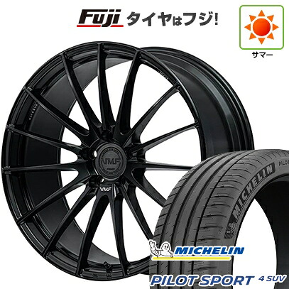 【新品】レクサスNX 2021/11- 夏タイヤ ホイール4本セット 255/40R21 ミシュラン パイロット スポーツ4 SUV RAYS レイズ VMF L-01 9J 21インチ(送料無料)|フジ スペシャルセレクション