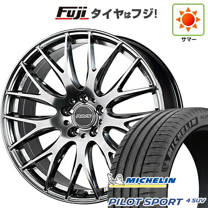 【新品】レクサスNX 2021/11- 夏タイヤ ホイール4本セット 235/50R20 ミシュラン パイロット スポーツ4 SUV RAYS レイズ ホムラ 2X9Plus 8.5J 20インチ(送料無料)