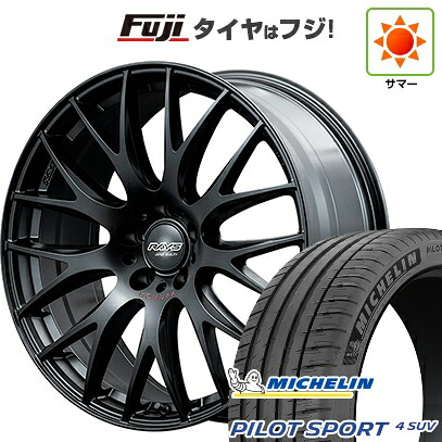【新品】レクサスNX 2021/11- 夏タイヤ ホイール4本セット 235/50R20 ミシュラン パイロット スポーツ4 SUV RAYS レイズ ホムラ 2X9Plus SPORT EDITION 8.5J 20インチ(送料無料)