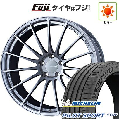 【新品】レクサスNX 2021/11- 夏タイヤ ホイール4本セット 255/40R21 ミシュラン パイロット スポーツ4 SUV ENKEI エンケイ WPS RS-05RR FORGED 9J 21インチ(送料無料)｜フジ スペシャルセレクション