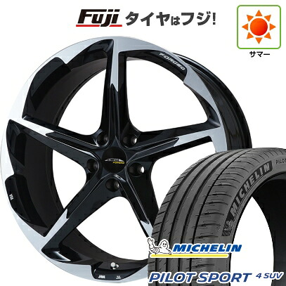 【新品】レクサスNX 2021/11- 夏タイヤ ホイール4本セット 255/40R21 ミシュラン パイロット スポーツ4 SUV ACE AAF ブリエ FORGED ブラックポリッシュ(R14) 8.5J 21インチ(送料無料)｜フジ スペシャルセレクション