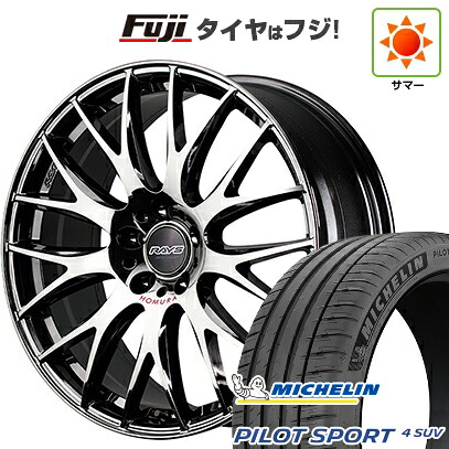 【新品】レクサスNX 2021/11- 夏タイヤ ホイール4本セット 235/50R20 ミシュラン パイロット スポーツ4 SUV RAYS レイズ ホムラ 2X9Plus JET BLACK EDITION IV 8.5J 20インチ(送料無料)