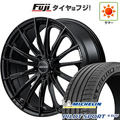 【新品】レクサスNX 2021/11- 夏タイヤ ホイール4本セット 255/40R21 ミシュラン パイロット スポーツ4 SUV RAYS レイズ ベルサス ヴォウジェ SE 8.5J 21インチ(送料無料) 240,750円