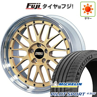 【新品】レクサスNX 2021/11- 夏タイヤ ホイール4本セット 235/50R20 ミシュラン パイロット スポーツ4 SUV BBS JAPAN LM 8.5J 20インチ(送料無料)
