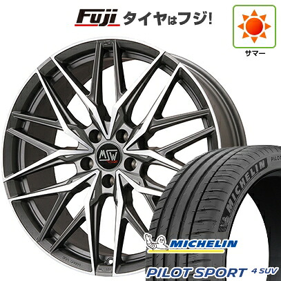 【新品】40系アルファード/ヴェルファイア用 夏タイヤ ホイール4本セット 245/45R20 ミシュラン パイロット スポーツ4 SUV MSW by OZ Racing MSW 50(マットガンメタポリッシュ) 8.5J 20インチ(送料無料)｜フジ スペシャルセレクション