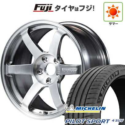 【新品】レクサスNX 2021/11- 夏タイヤ ホイール4本セット 235/50R20 ミシュラン パイロット スポーツ4 SUV RAYS レイズ ボルクレーシング TE37 サーガ S-plus A.S.T. 8.5J 20インチ(送料無料)